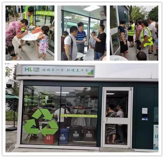 微信圖片_20190805115458.jpg 微信圖片_20190805115458.jpg