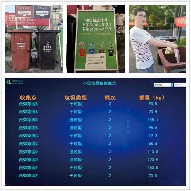 微信圖片_20190805115452.jpg 微信圖片_20190805115452.jpg