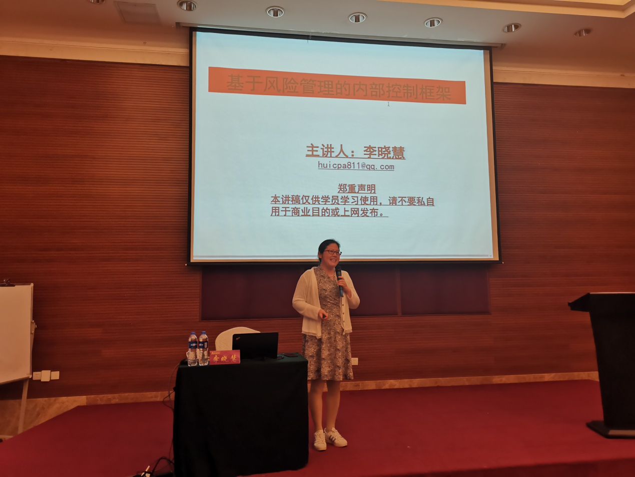 圖片3.png 圖片3.png