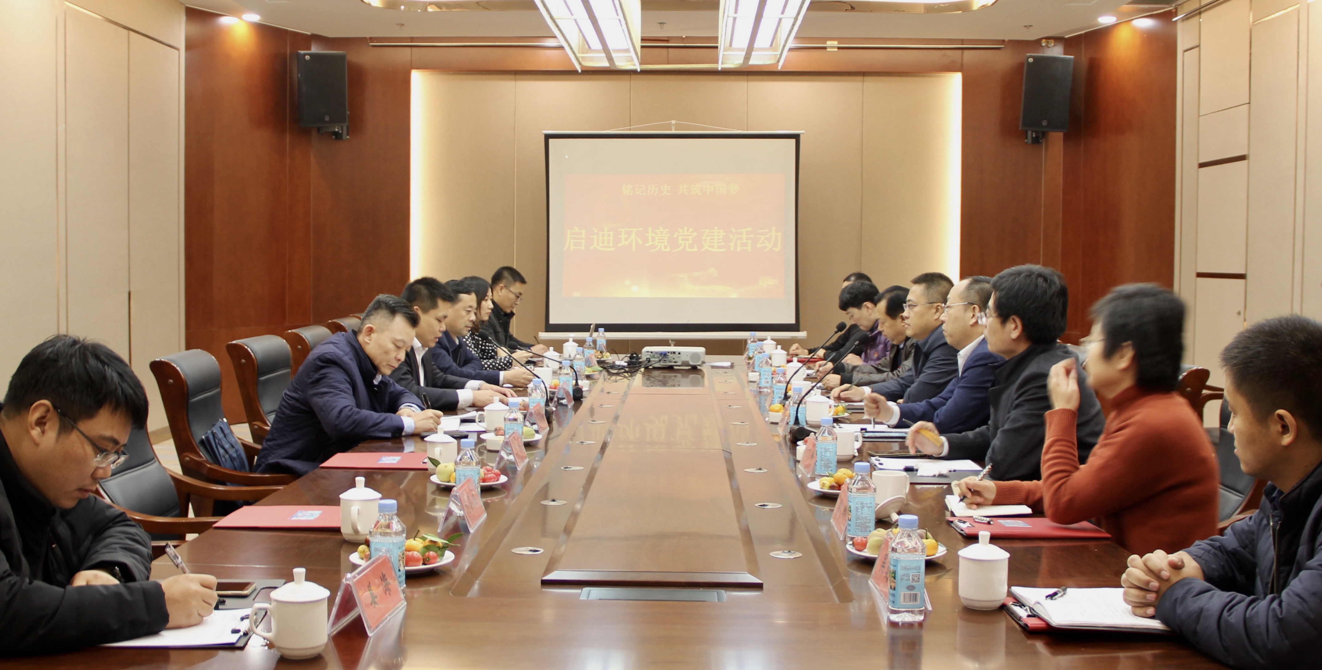 微信圖片_20191123174337.jpg 微信圖片_20191123174337.jpg