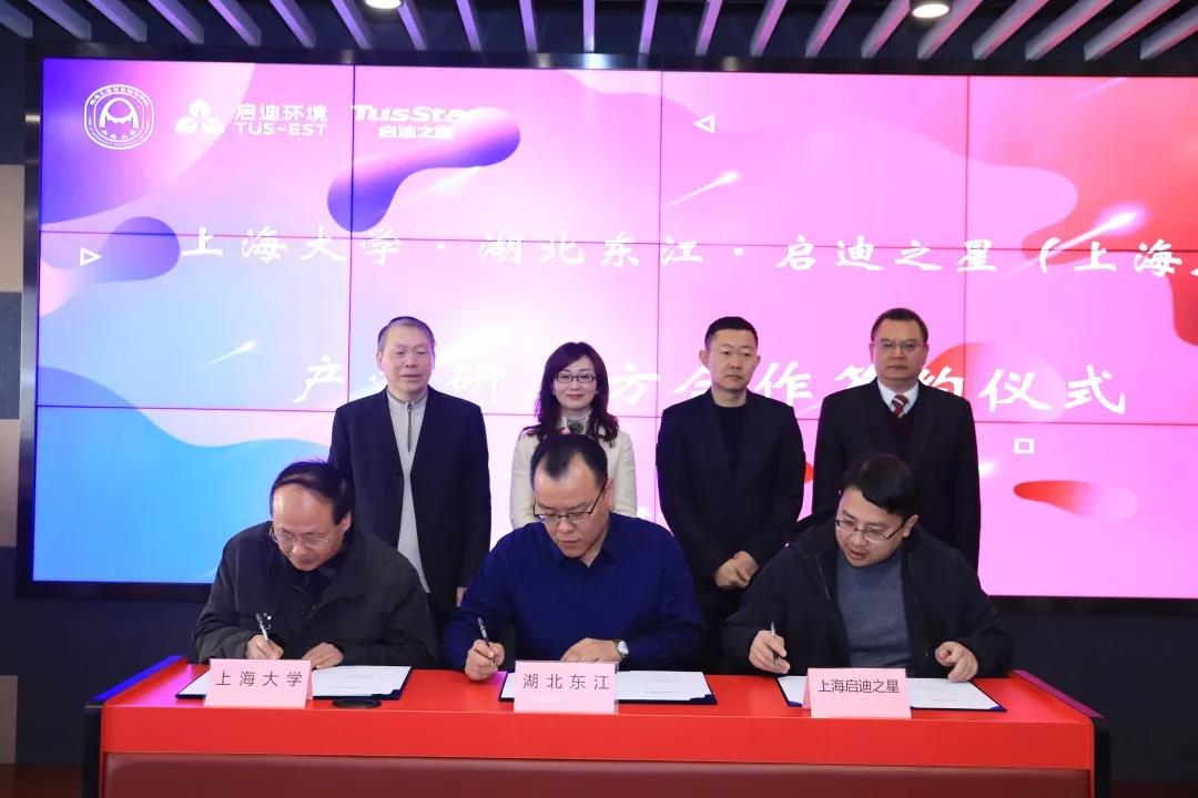 微信圖片_20191204104240.jpg 微信圖片_20191204104240.jpg