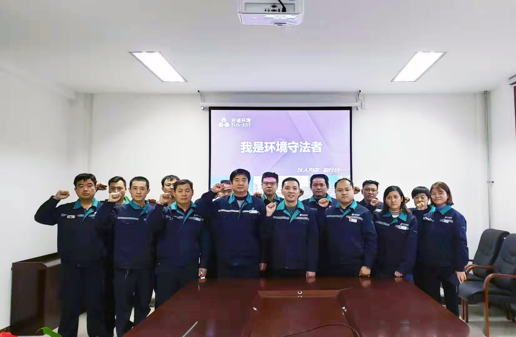 圖片4.png 圖片4.png