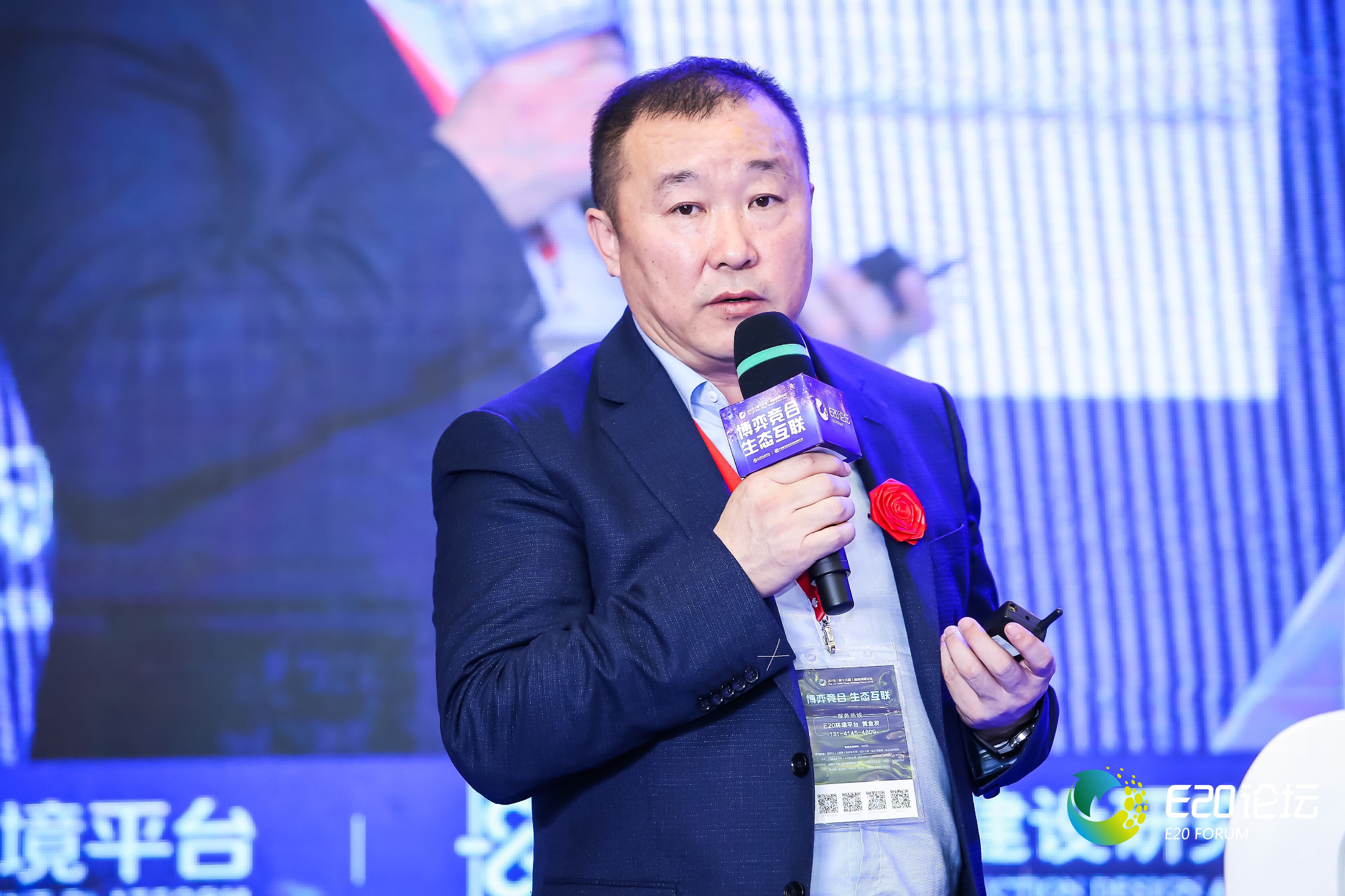 微信圖片_20191220104839.jpg 微信圖片_20191220104839.jpg