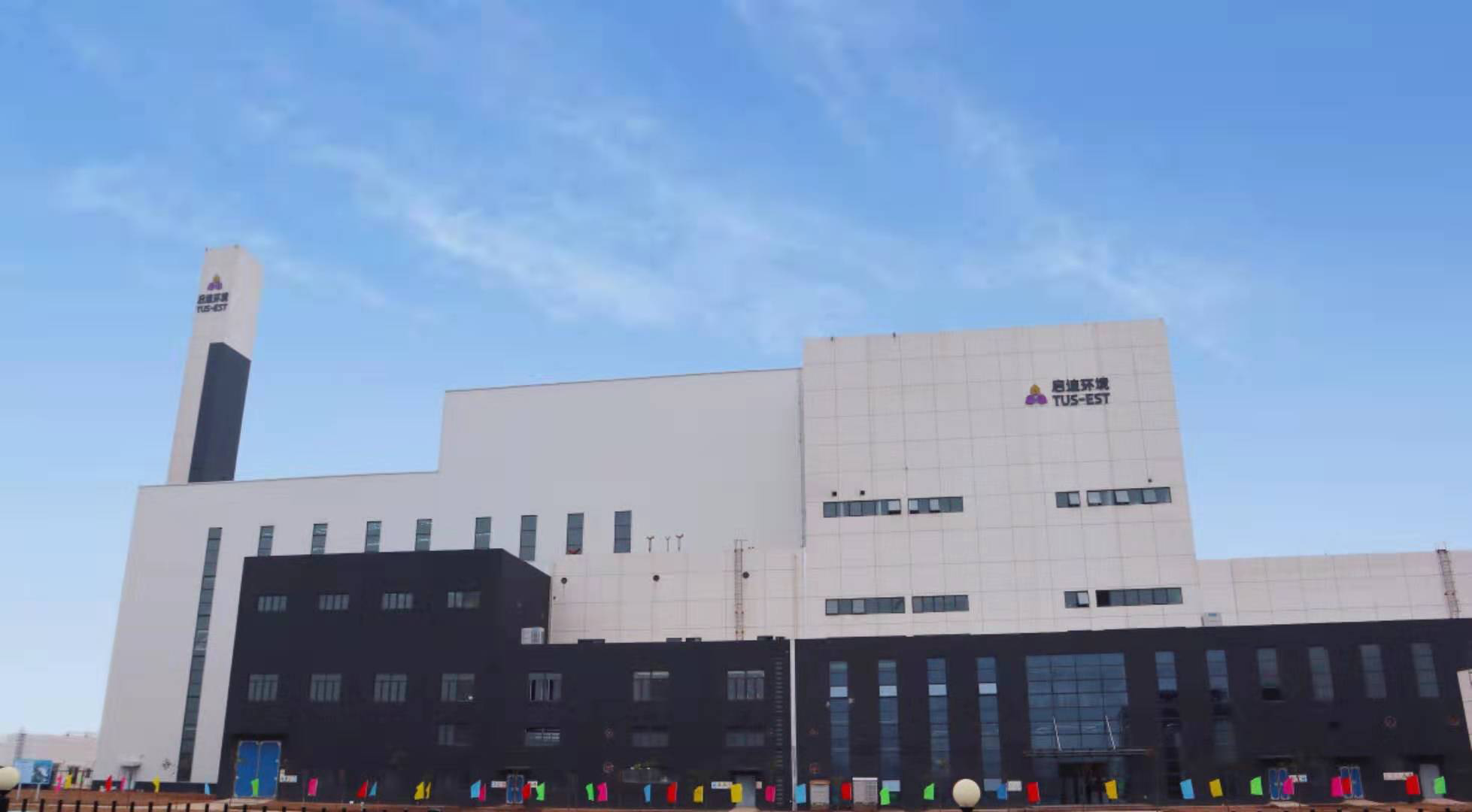 圖片2.png 圖片2.png