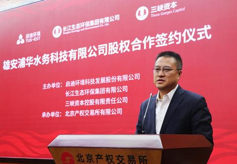 1577256858370167.jpg 1577256858370167.jpg