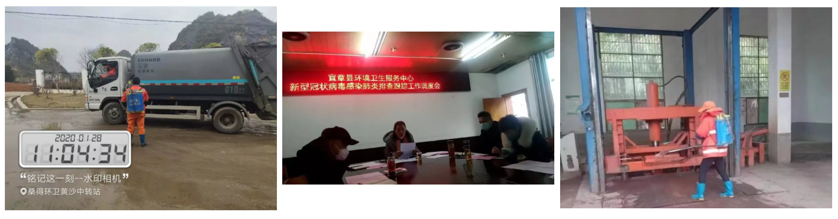 QQ截圖20200129190500.png QQ截圖20200129190500.png