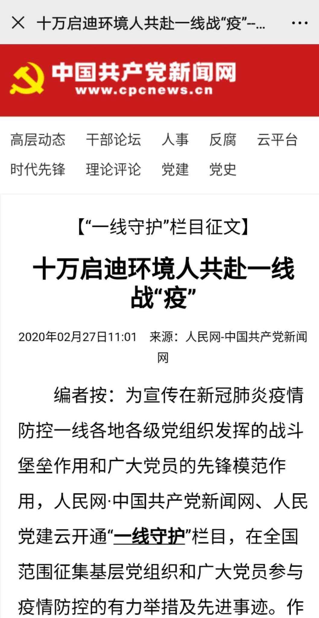 0814804f3bb00748f46a9791a755089.jpg 0814804f3bb00748f46a9791a755089.jpg