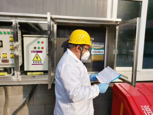 微信圖片_20200303102423.png 微信圖片_20200303102423.png