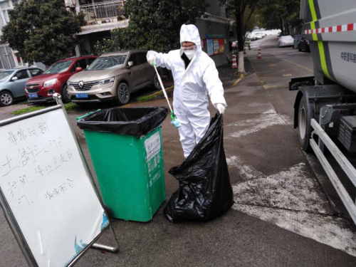 微信圖片_20200303102739.png 微信圖片_20200303102739.png