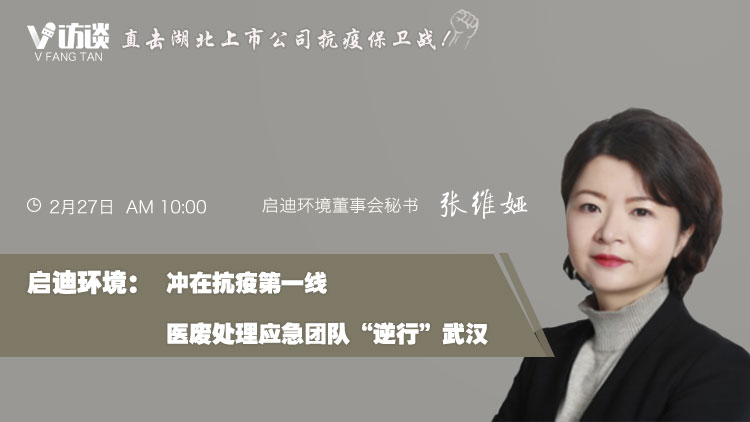 證券時(shí)報e.jpg 證券時(shí)報e.jpg