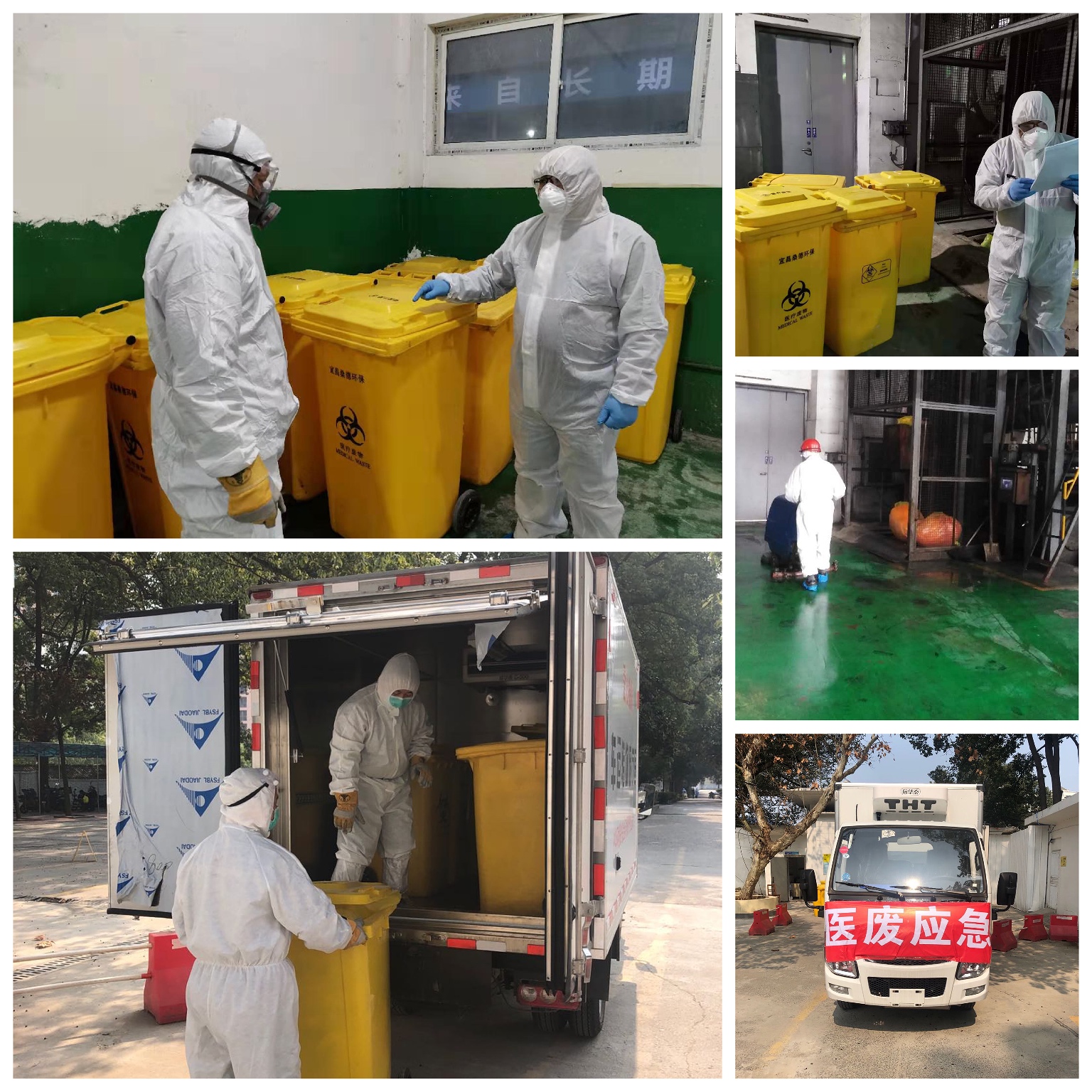 微信圖片_20200306112930.jpg 微信圖片_20200306112930.jpg