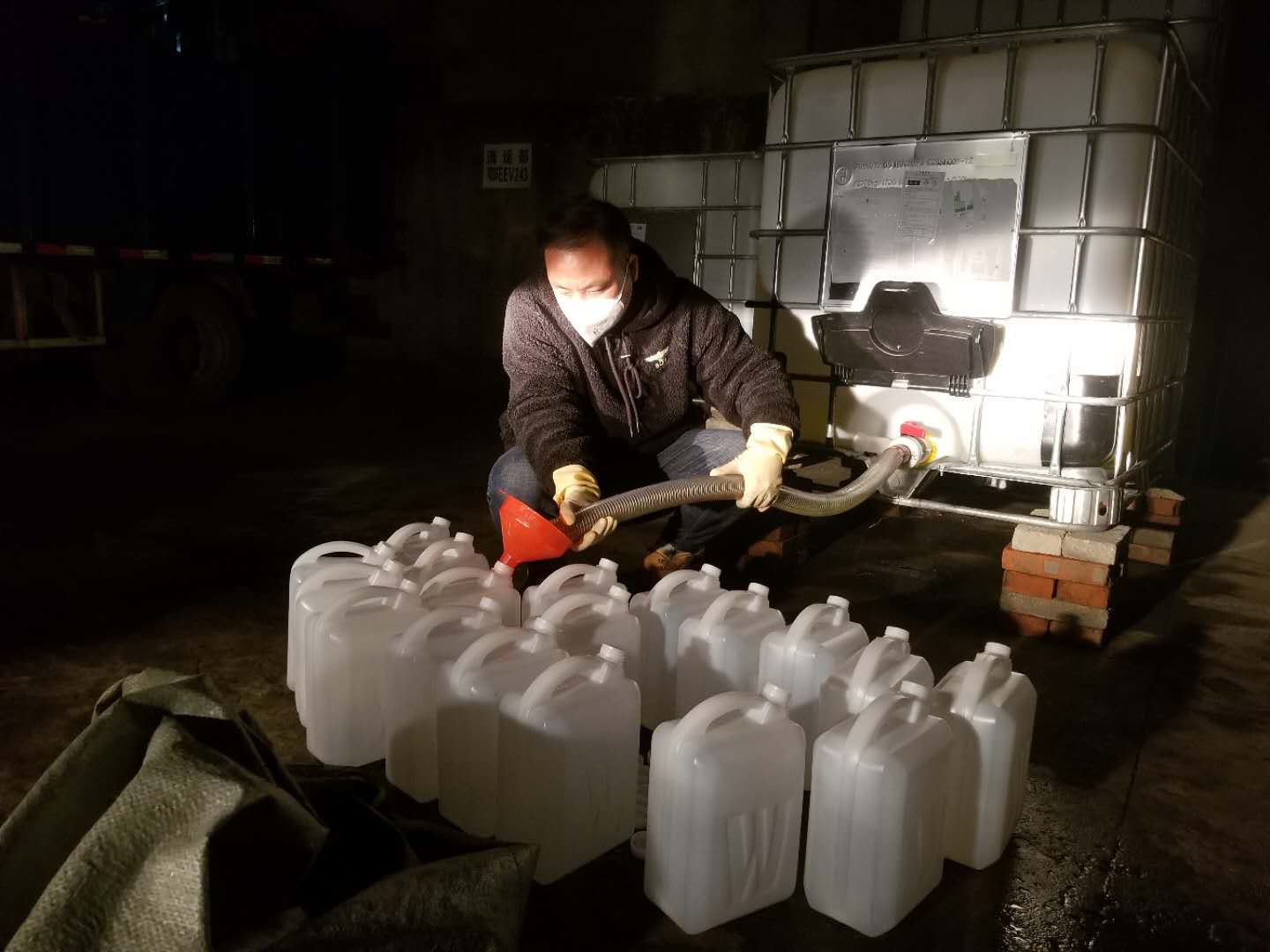 微信圖片_20200306130220.jpg 微信圖片_20200306130220.jpg