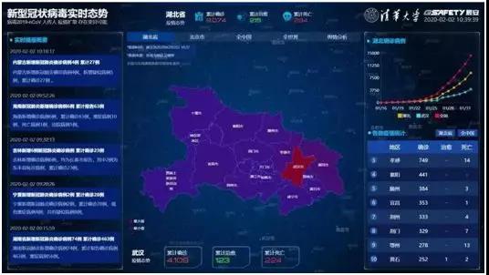 微信圖片_20200310163151.jpg 微信圖片_20200310163151.jpg