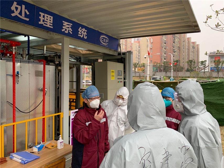 微信圖片_20200318170546.jpg 微信圖片_20200318170546.jpg