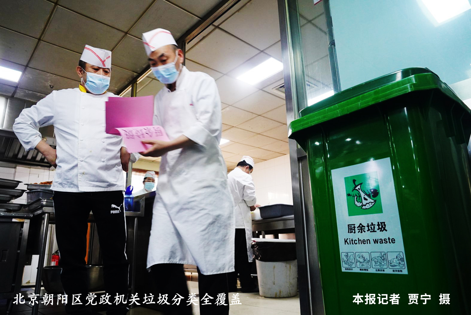 微信圖片_20200416144848.jpg 微信圖片_20200416144848.jpg