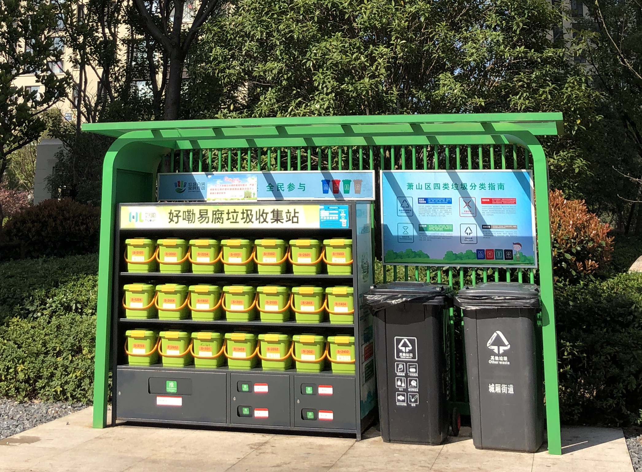 微信圖片_20200416142916.jpg 微信圖片_20200416142916.jpg