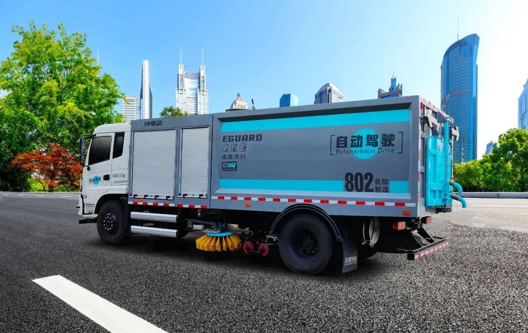 微信圖片_20200806133915.jpg 微信圖片_20200806133915.jpg