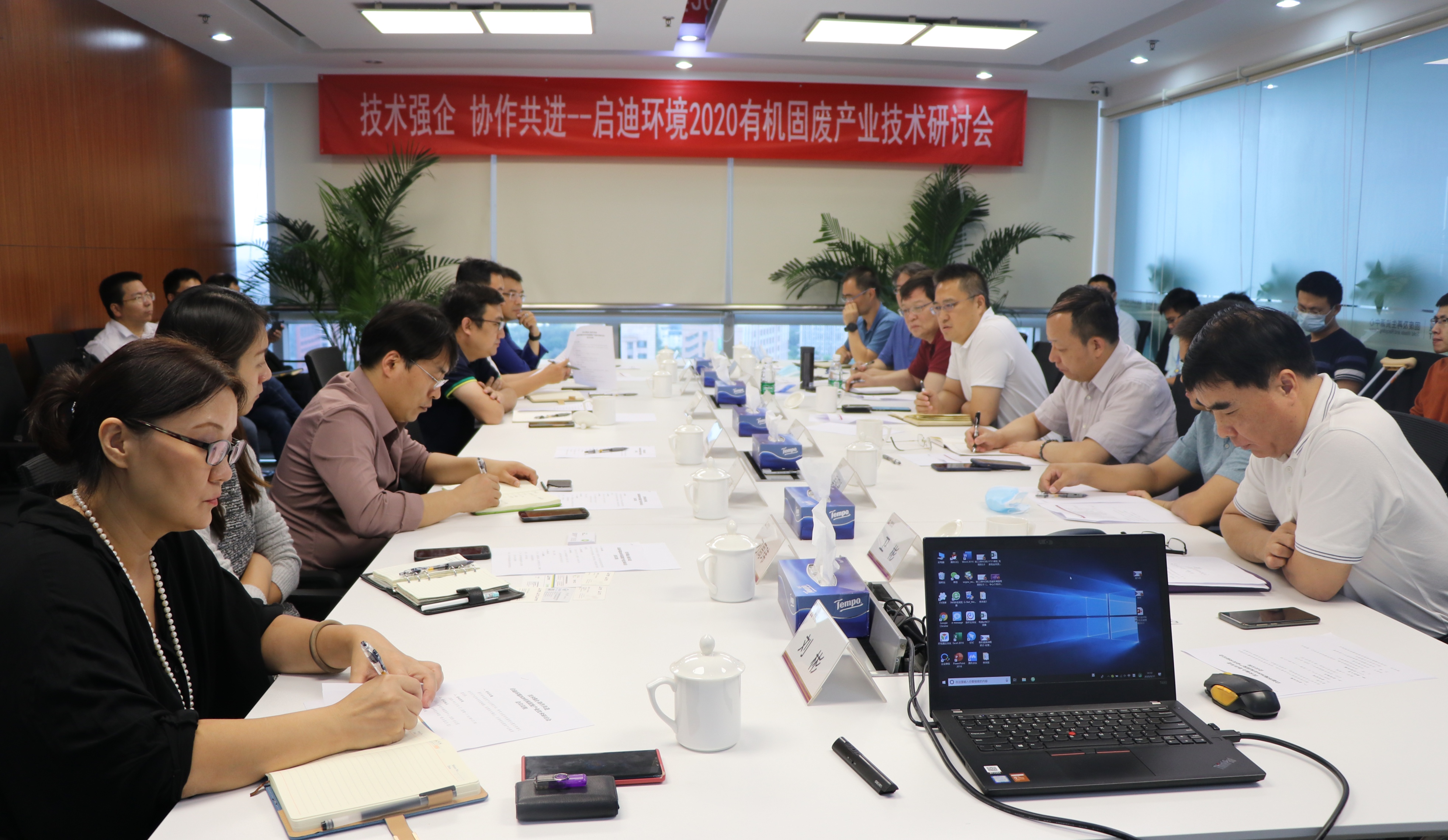 微信圖片_20200831190436.jpg 微信圖片_20200831190436.jpg