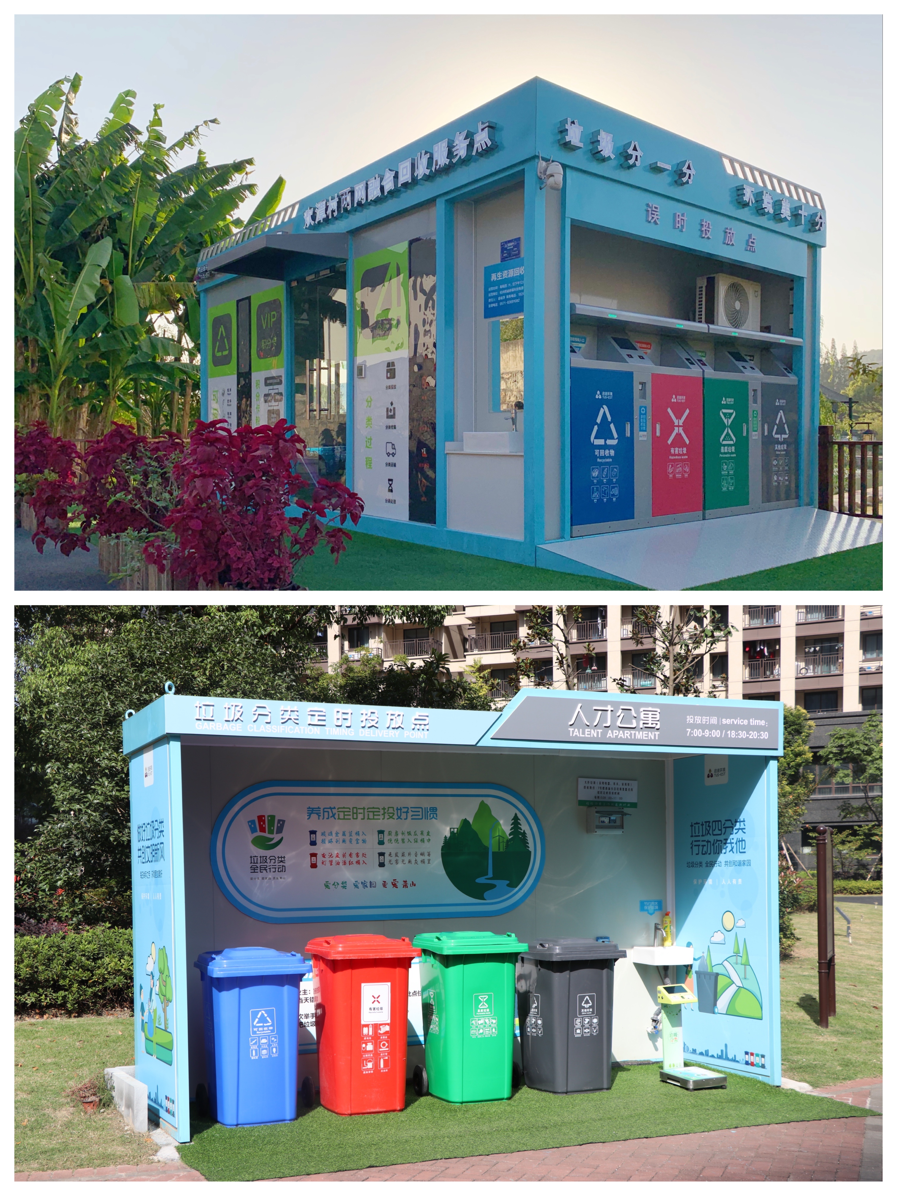 微信圖片_20201120105941.jpg 微信圖片_20201120105941.jpg