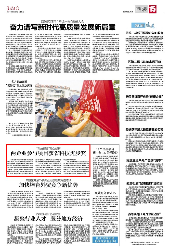 db019e98-1ff0-4166-917f-254905ef2fa4.jpg db019e98-1ff0-4166-917f-254905ef2fa4.jpg