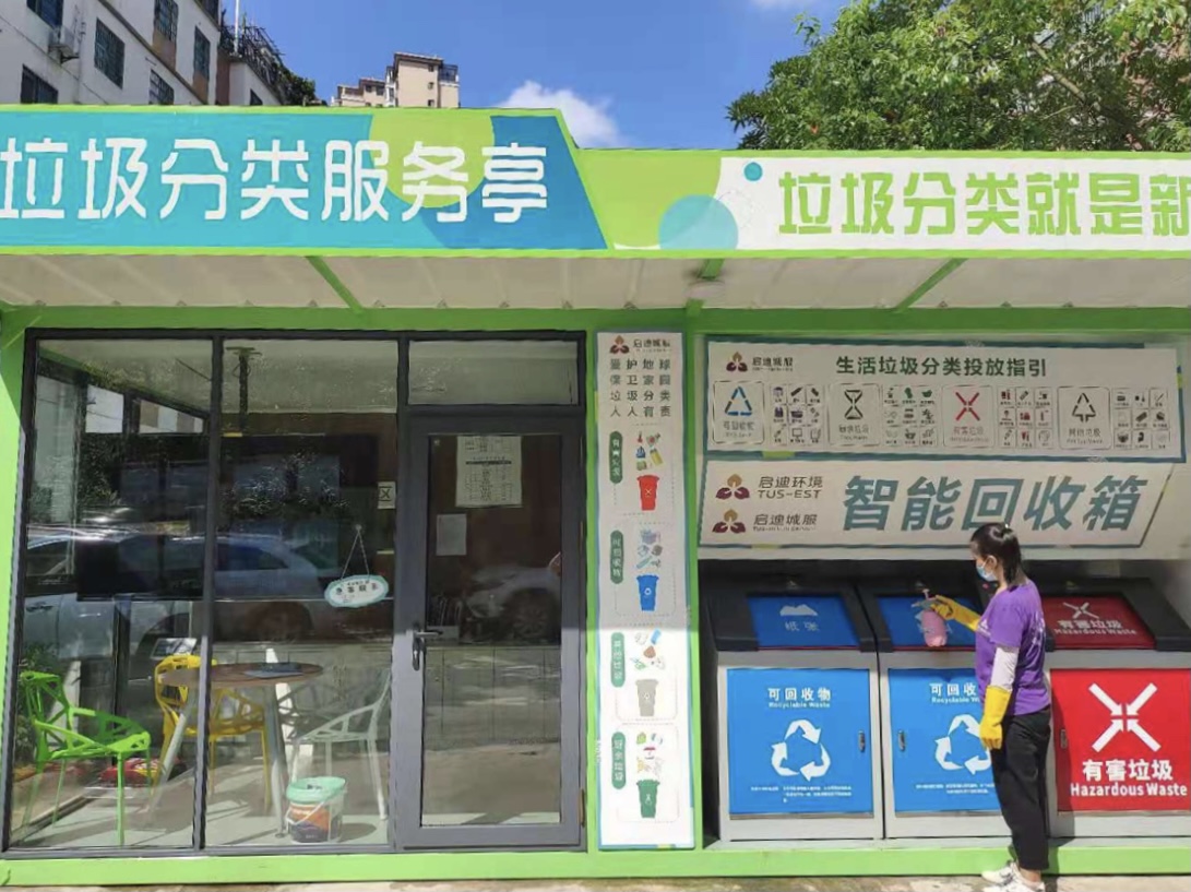 W020210808322236155351.jpeg W020210808322236155351.jpeg