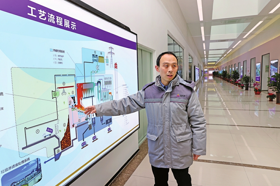 長(cháng)清馬山垃圾焚燒發(fā)電項目日焚燒約1500噸，年發(fā)電2億度，可滿(mǎn)足近6萬(wàn)戶(hù)家庭一年的用電 垃圾焚燒 發(fā)電生金