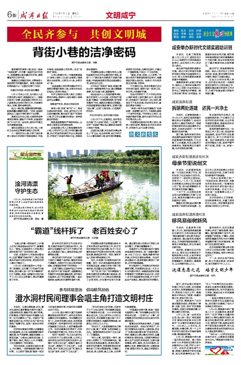 圖片1.jpg 圖片1.jpg