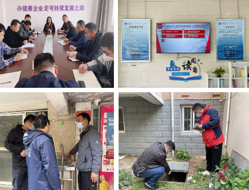 11_畫(huà)板 1.jpg 11_畫(huà)板 1.jpg