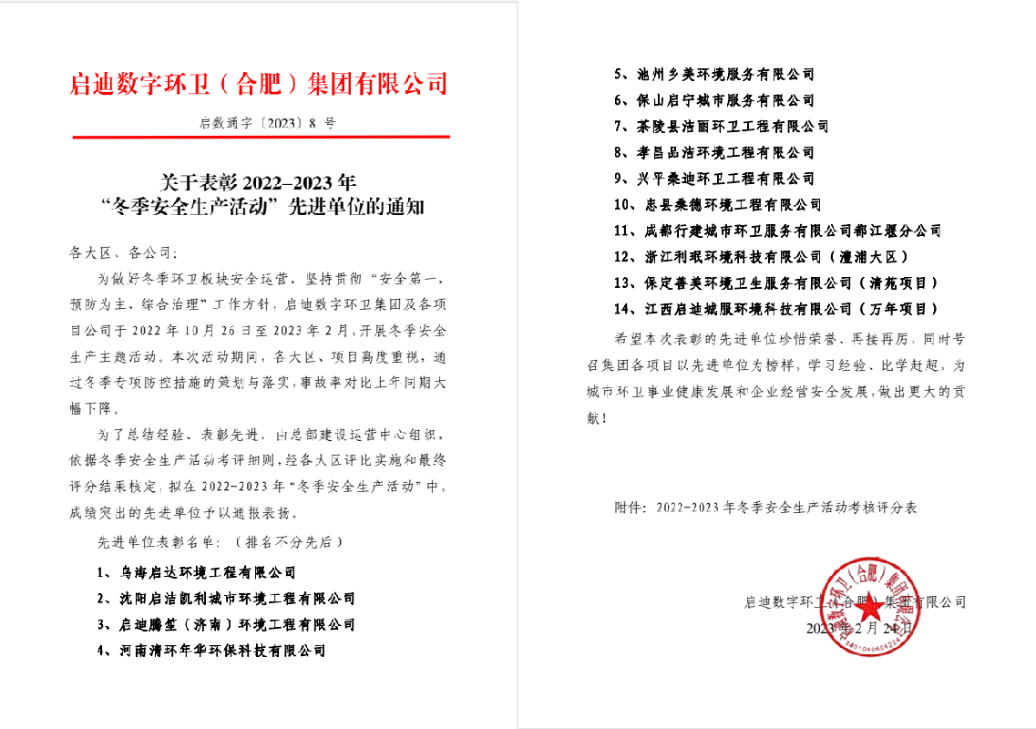 未標題-2.jpg 未標題-2.jpg