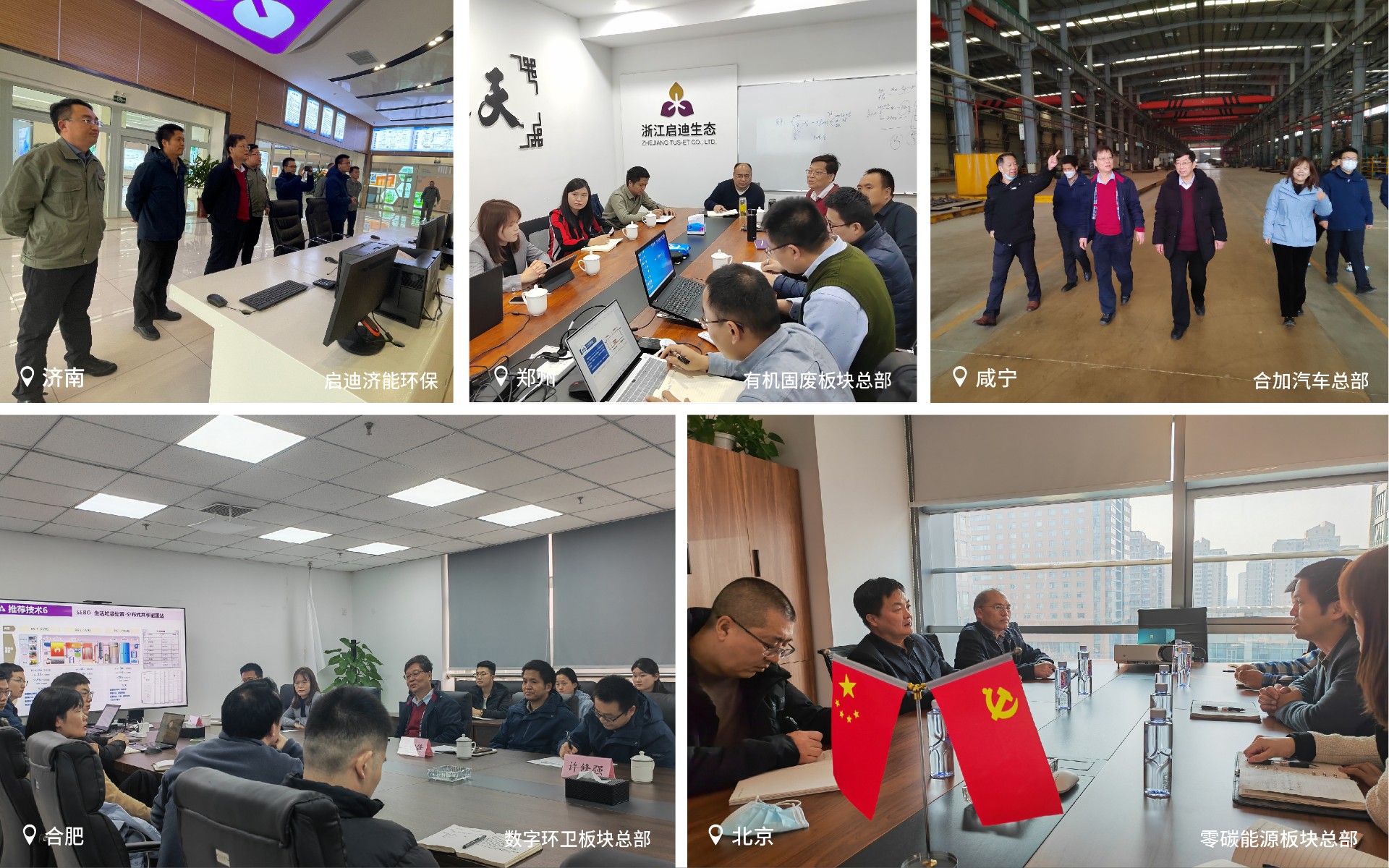 微信圖片_20230307133622.jpg 微信圖片_20230307133622.jpg