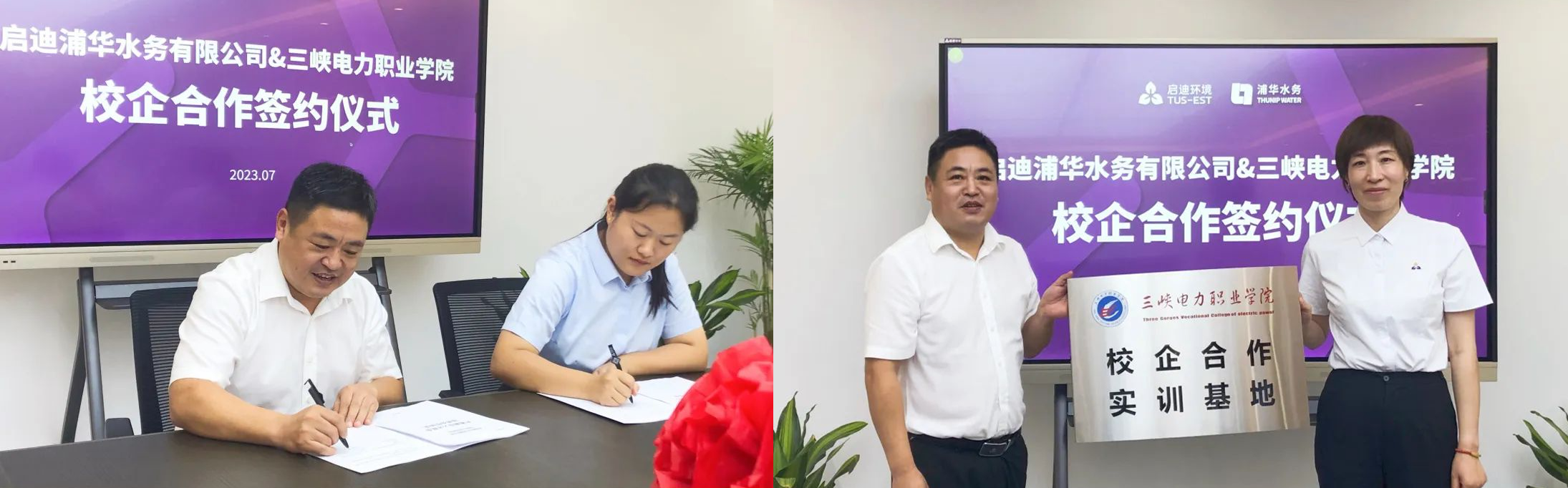 圖片3.png 圖片3.png