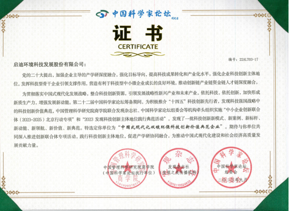 640 (3).png 640 (3).png