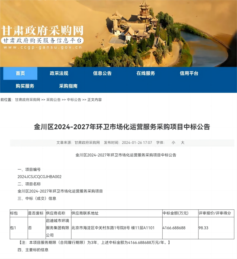 640(1).png 640(1).png