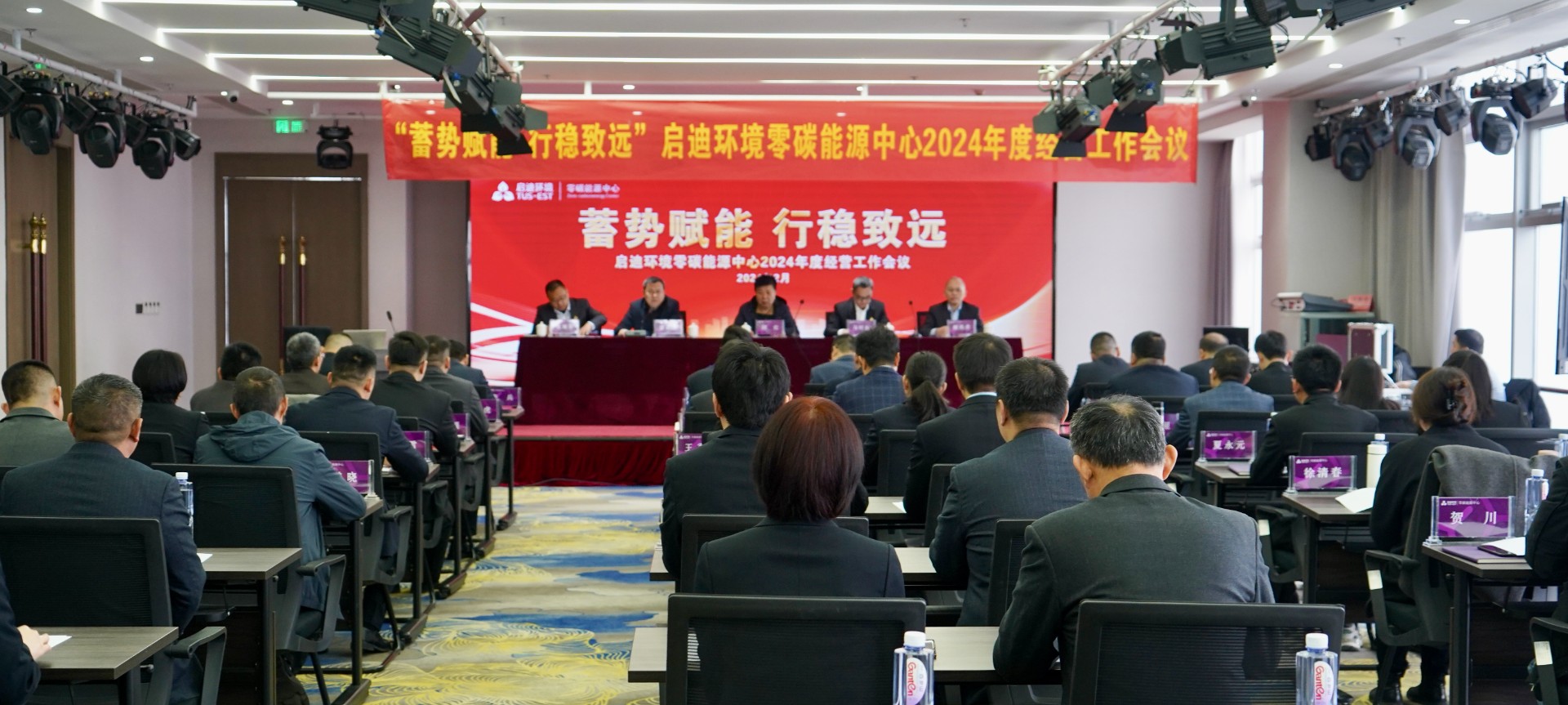 微信圖片_20240301094826.jpg 微信圖片_20240301094826.jpg