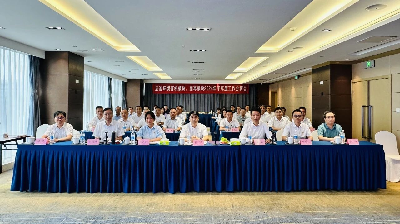 有機.jpg 有機.jpg