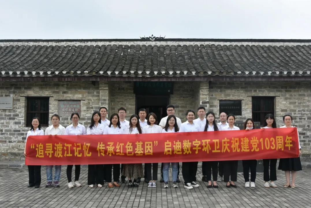 微信截圖_20241107150054.png 微信截圖_20241107150054.png